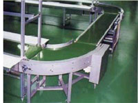 (Link Up) Belt Conveyor