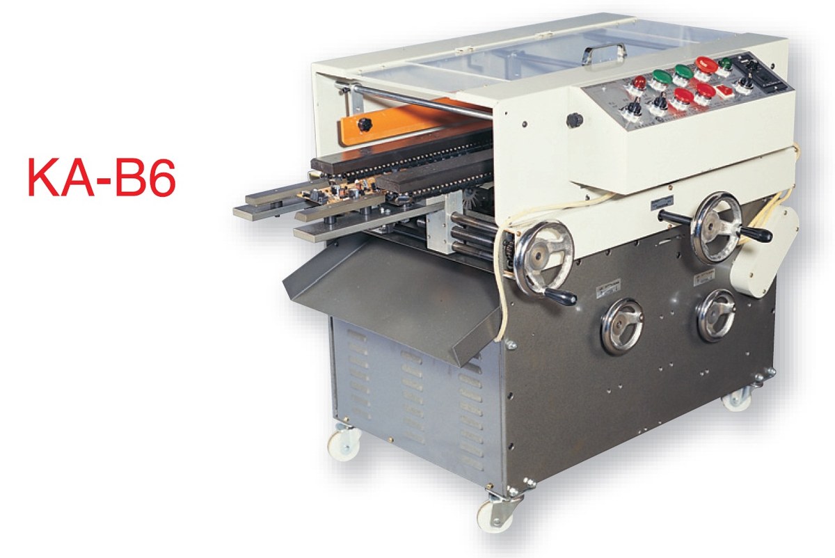 KA-B6 - Automatic PCB Brushing and Lead Cutting Machine