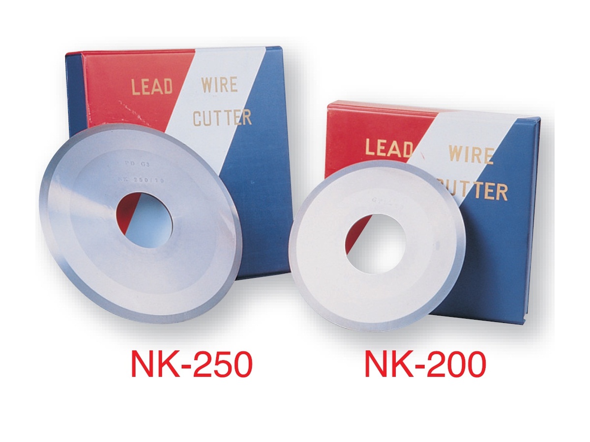 NK-250 - Tungsten Carbide Steel Blade (NK-200 / NK-250)