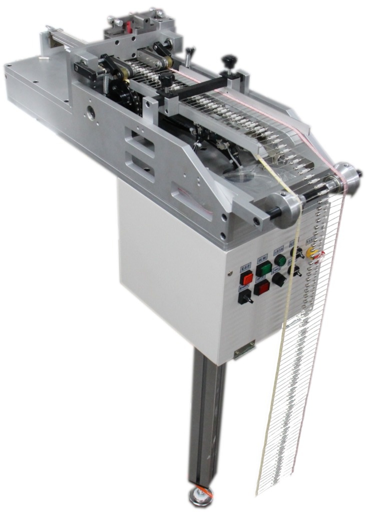RT-200UL - Axial Horizontal Component Feeder 220V