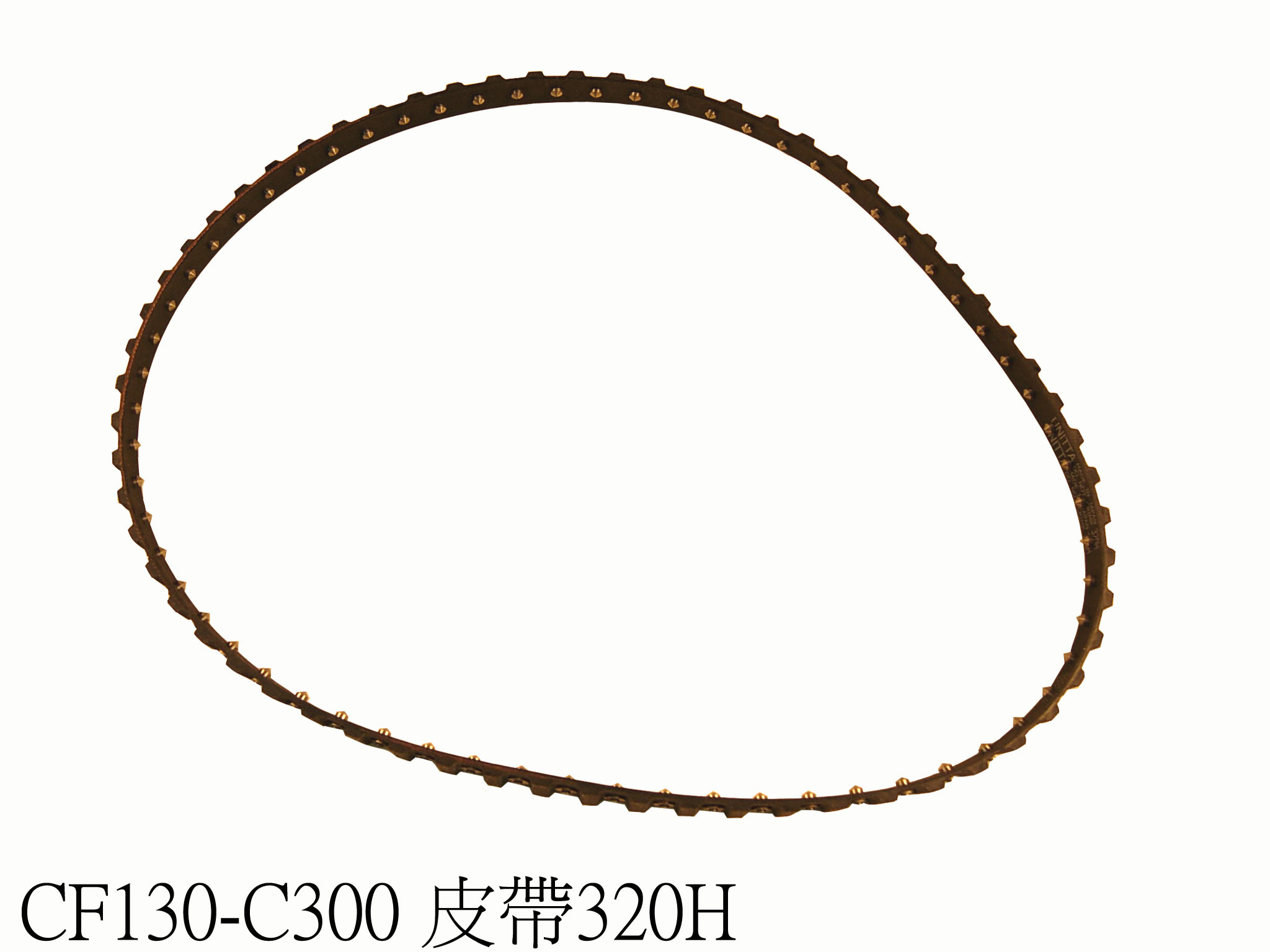 Dentition/Serrated, Synchronic Belt