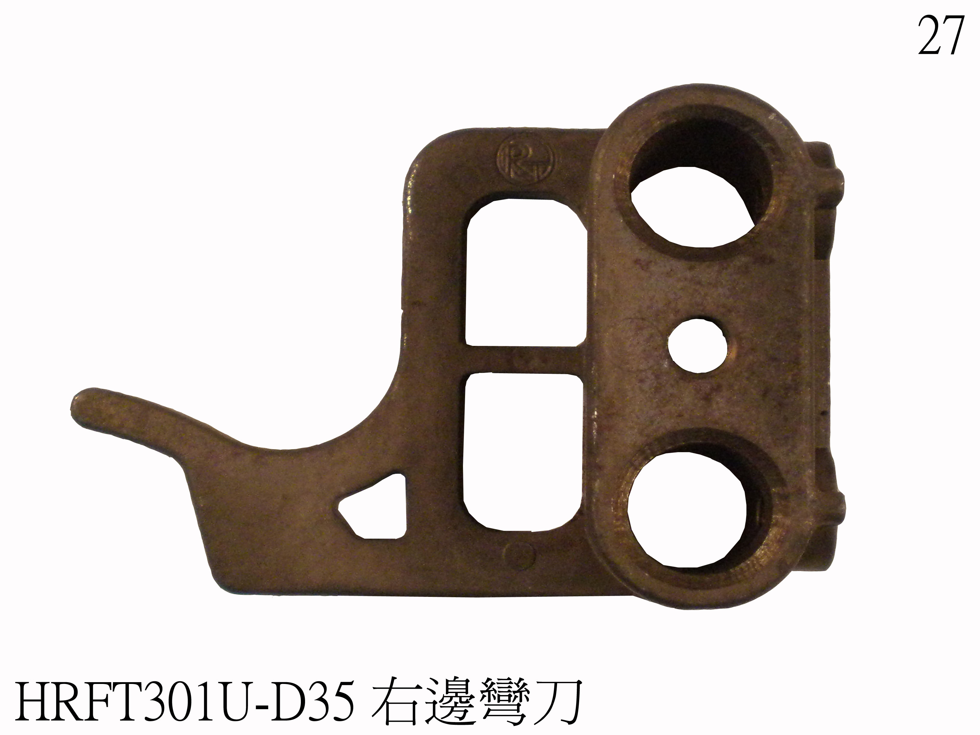 Bending Blade with Base-Right