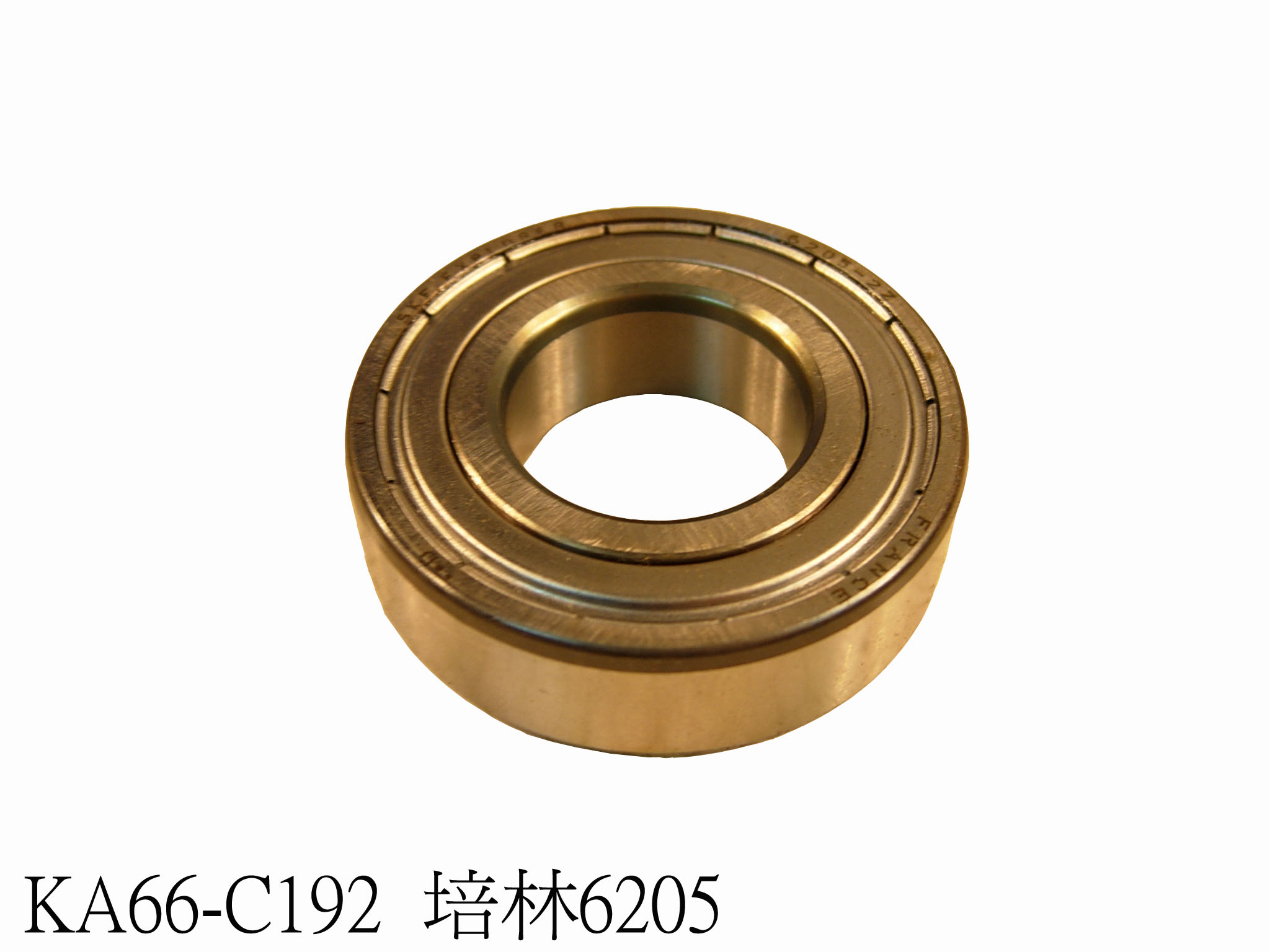 Bearing 6205ZZ