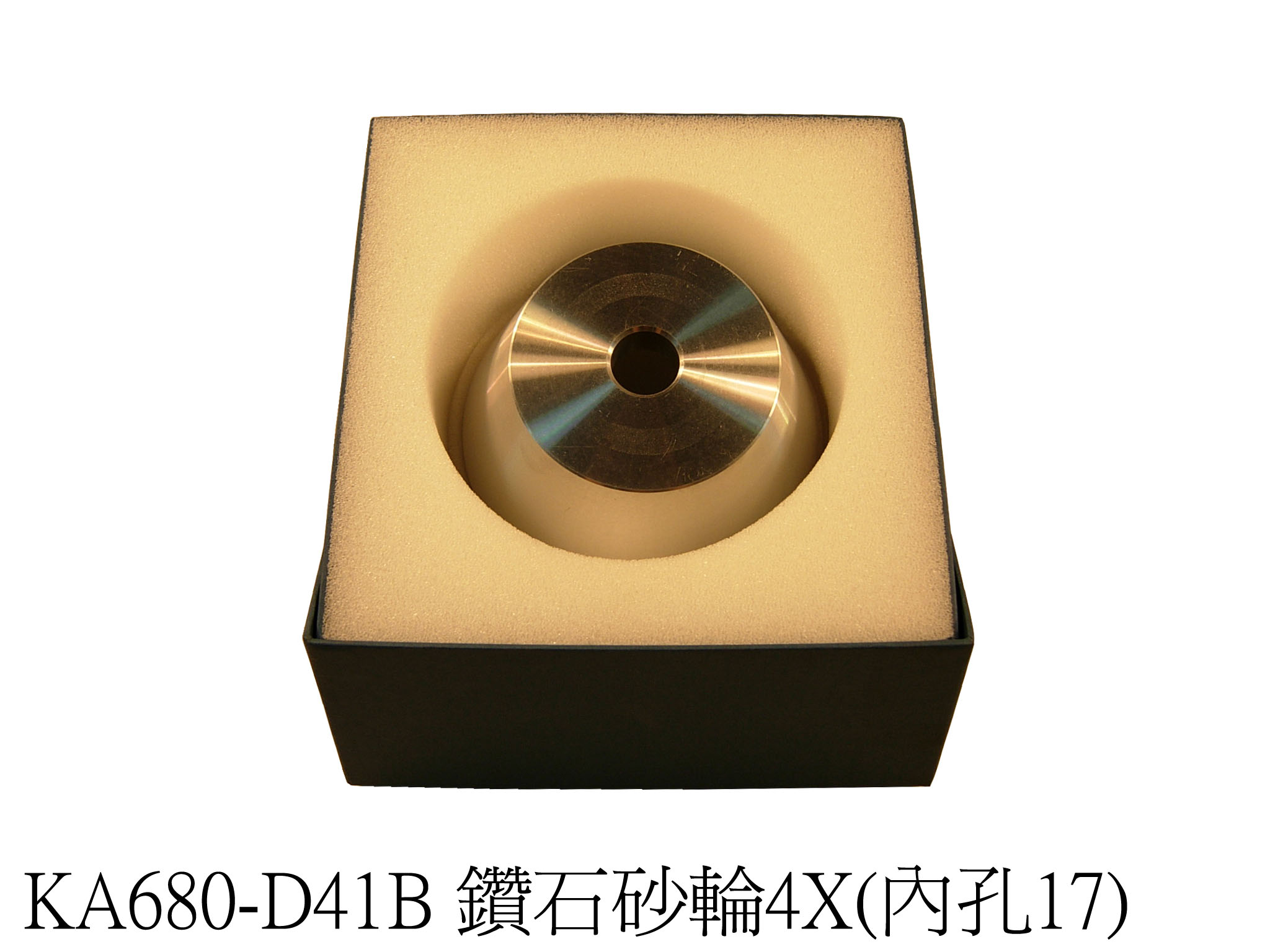 Diamond Grinding Wheel, 4X