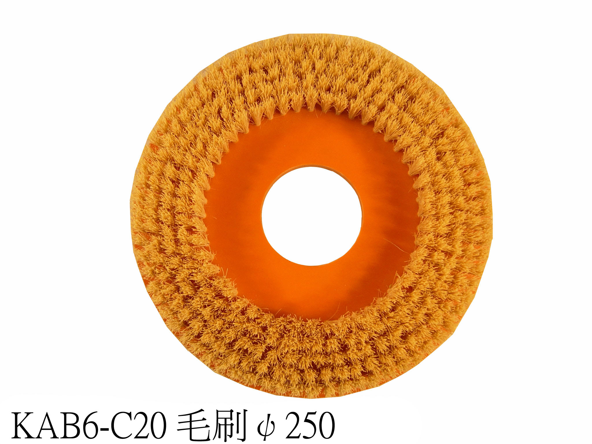 Copper Brush,φ250mm, 5 Row