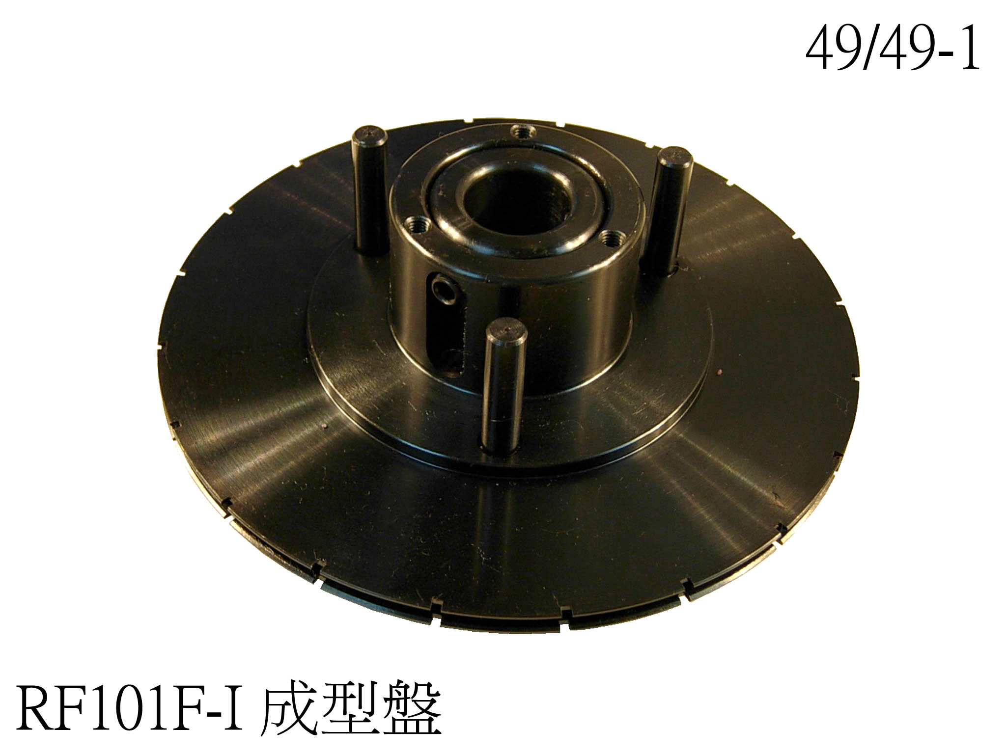 Forming Carry Wheel 2x2mm