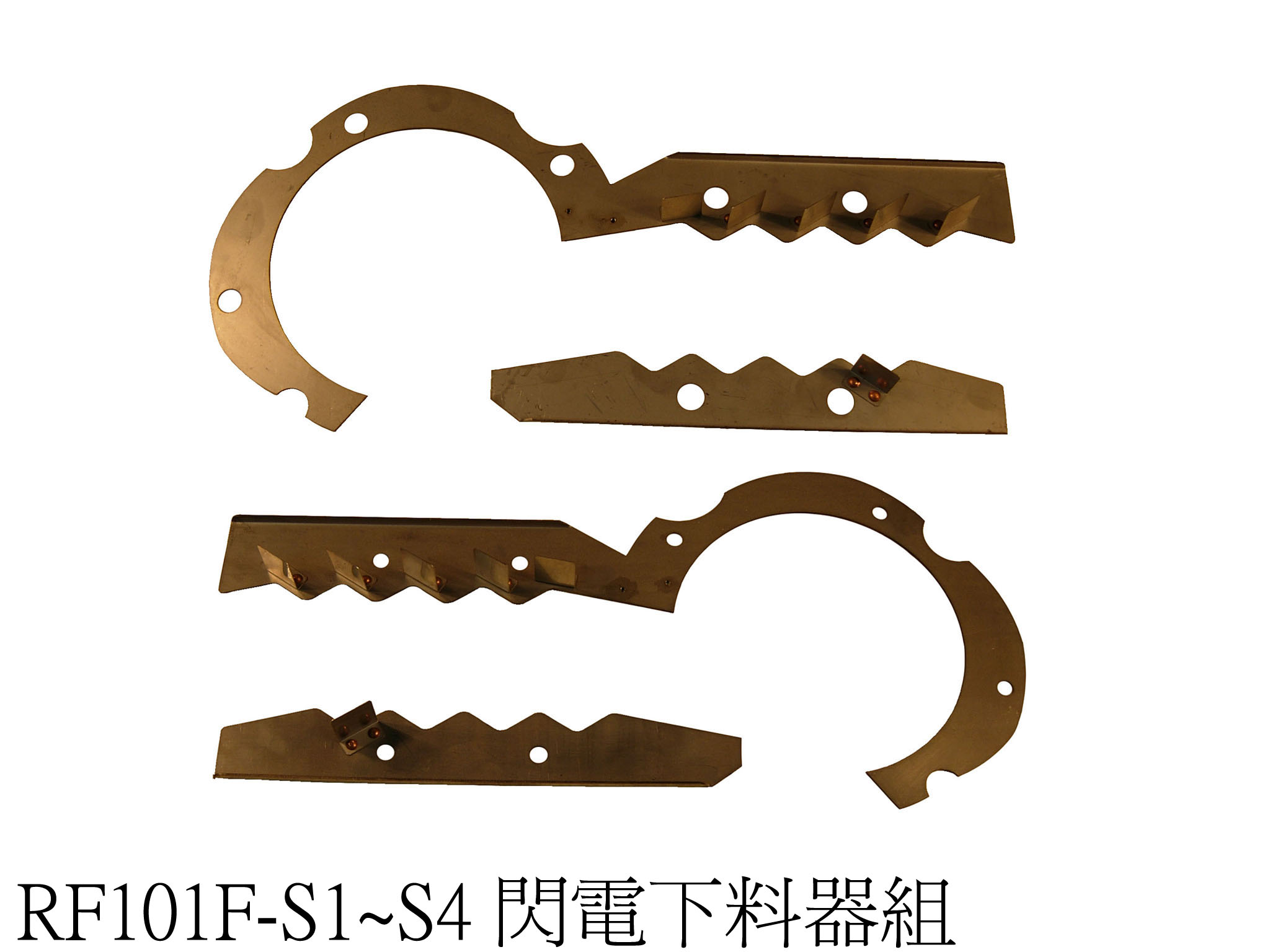 Feeding Arrange Sheet Set NO.S1-S4