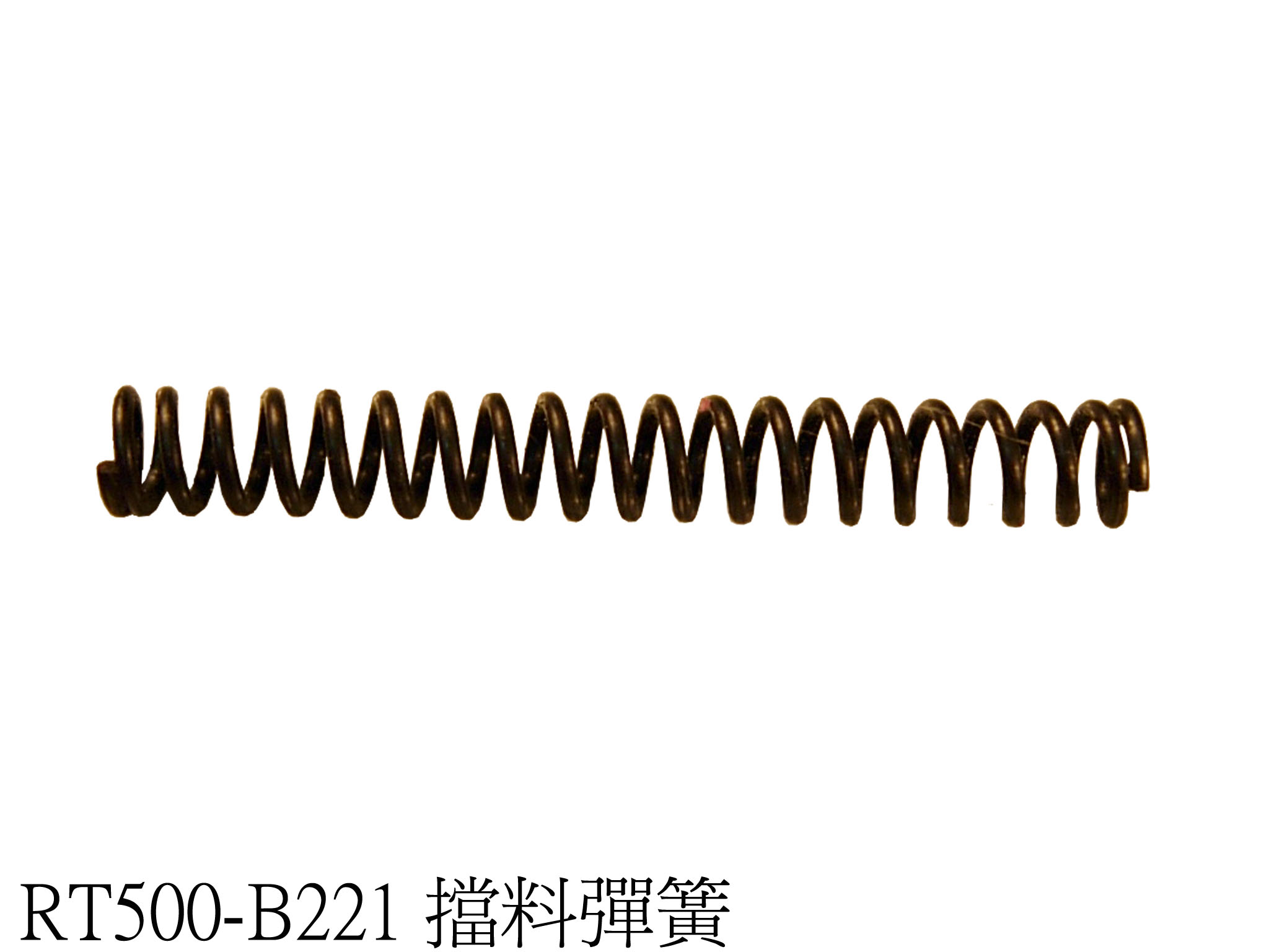 Spring to Hold Parts φ4.0mm